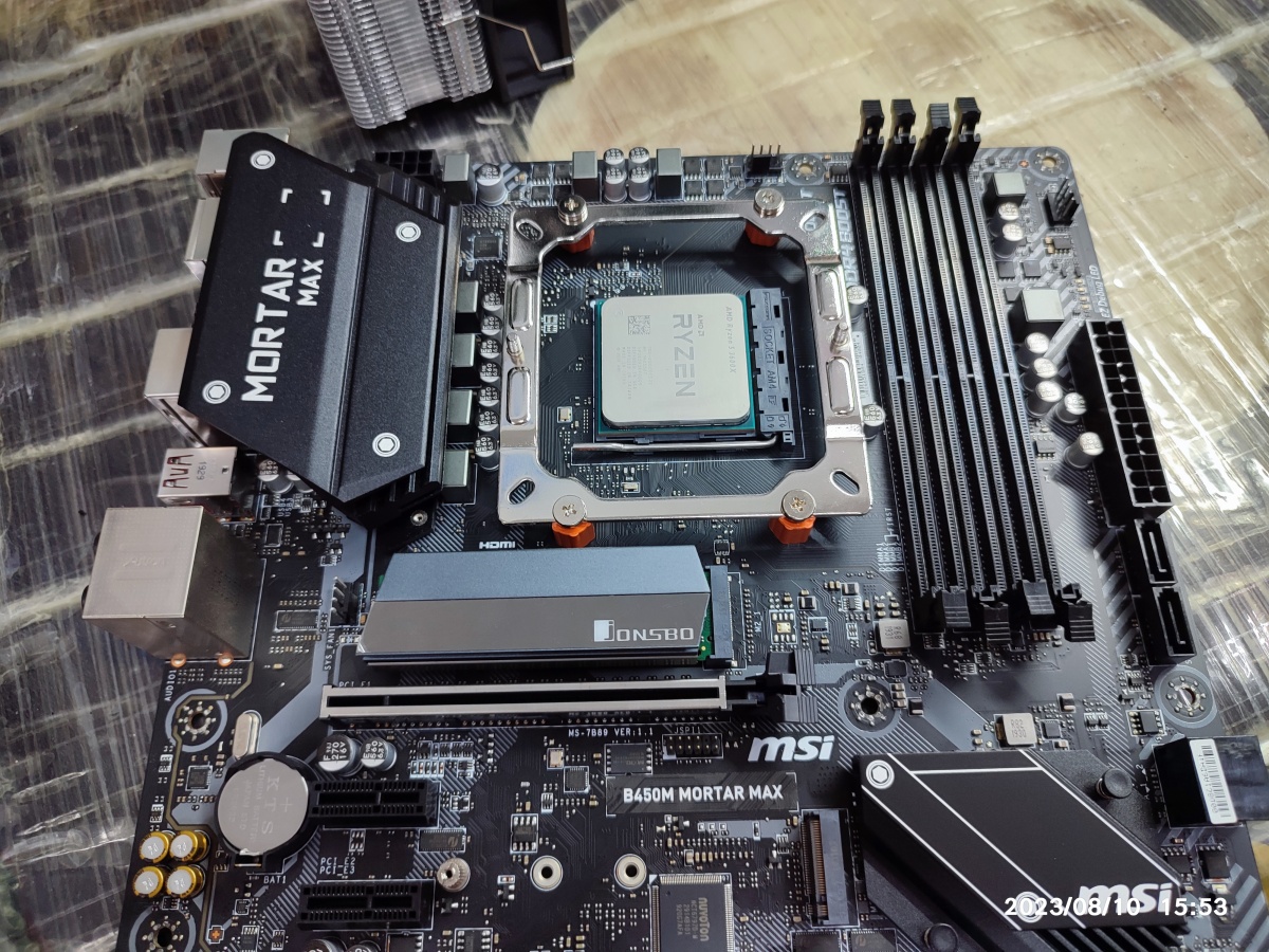 고정 가이드를 고정하는 중