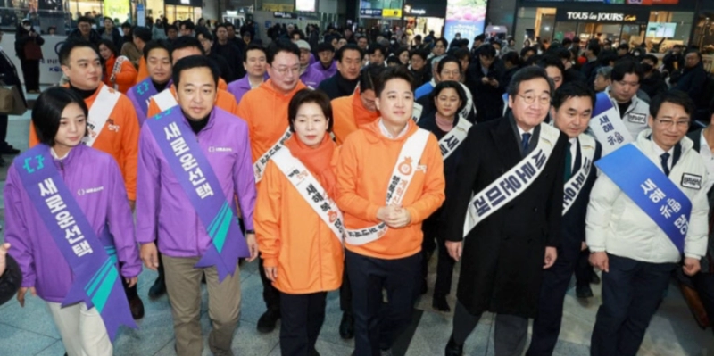 개혁신당 이준석 이낙연 공동대표 합당 이유