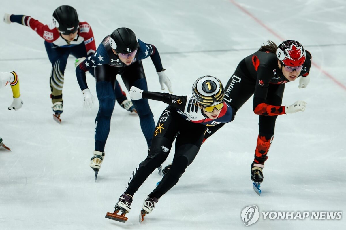 2024-2025 ISU 쇼트트랙 월드투어