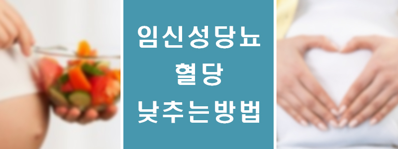 과일을-들은-인산부-임산부-배에-하트-썸네일