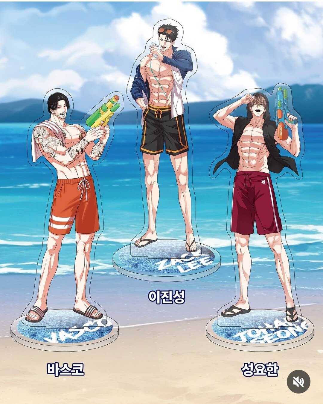 외모지상주의 팝업스토어 부산 굿즈