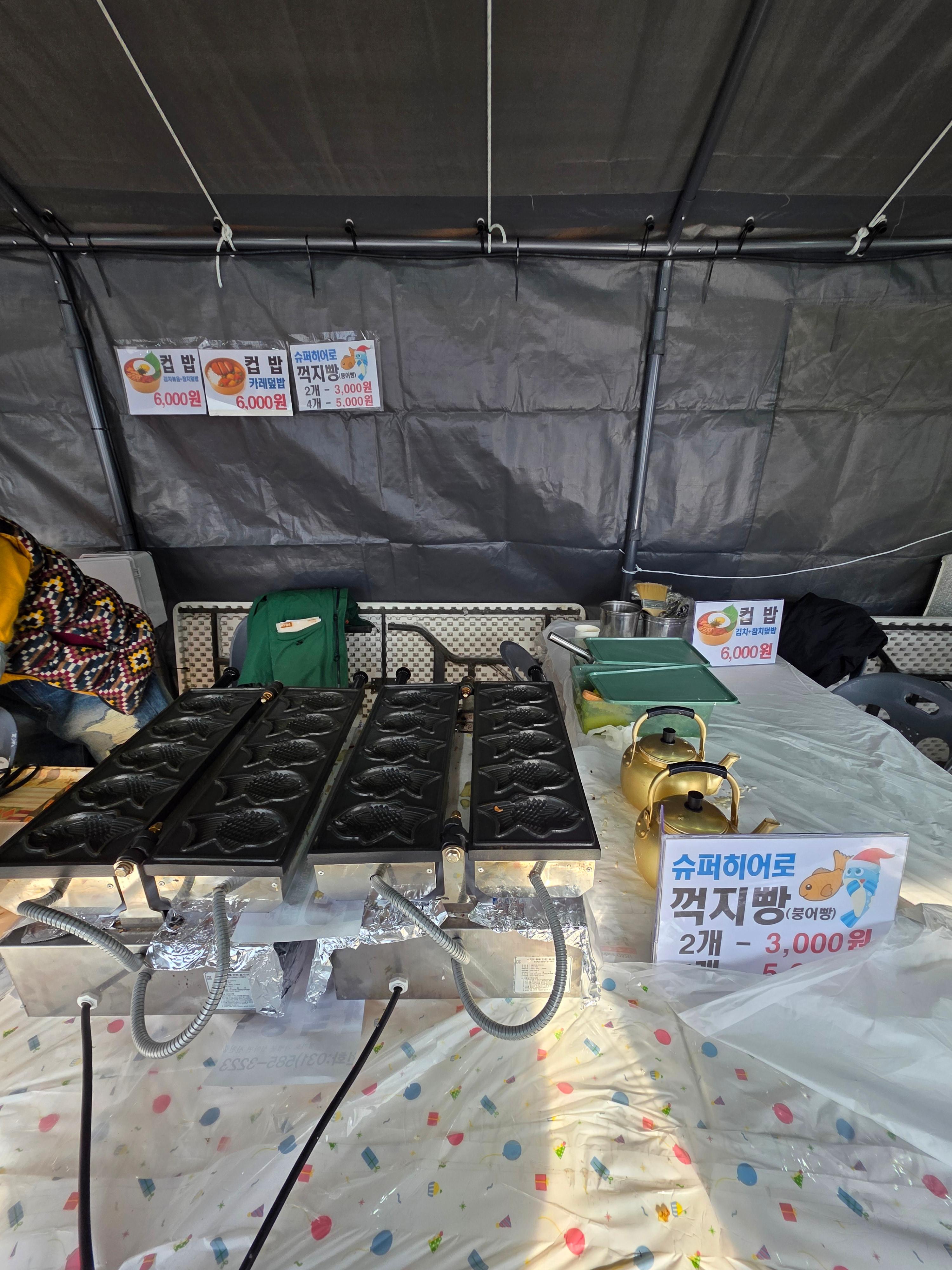 가평 어비계곡 축제&amp;#44; 주차장 헤매지 마세요 (8살&amp;#44; 4살 아이와 방문)