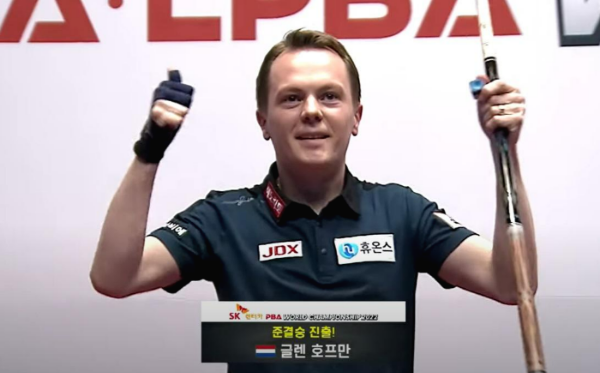 글렌 호프만 당구 선수3