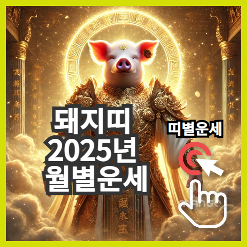 퉅추ㅠ퓨