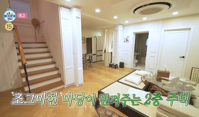 현아 던