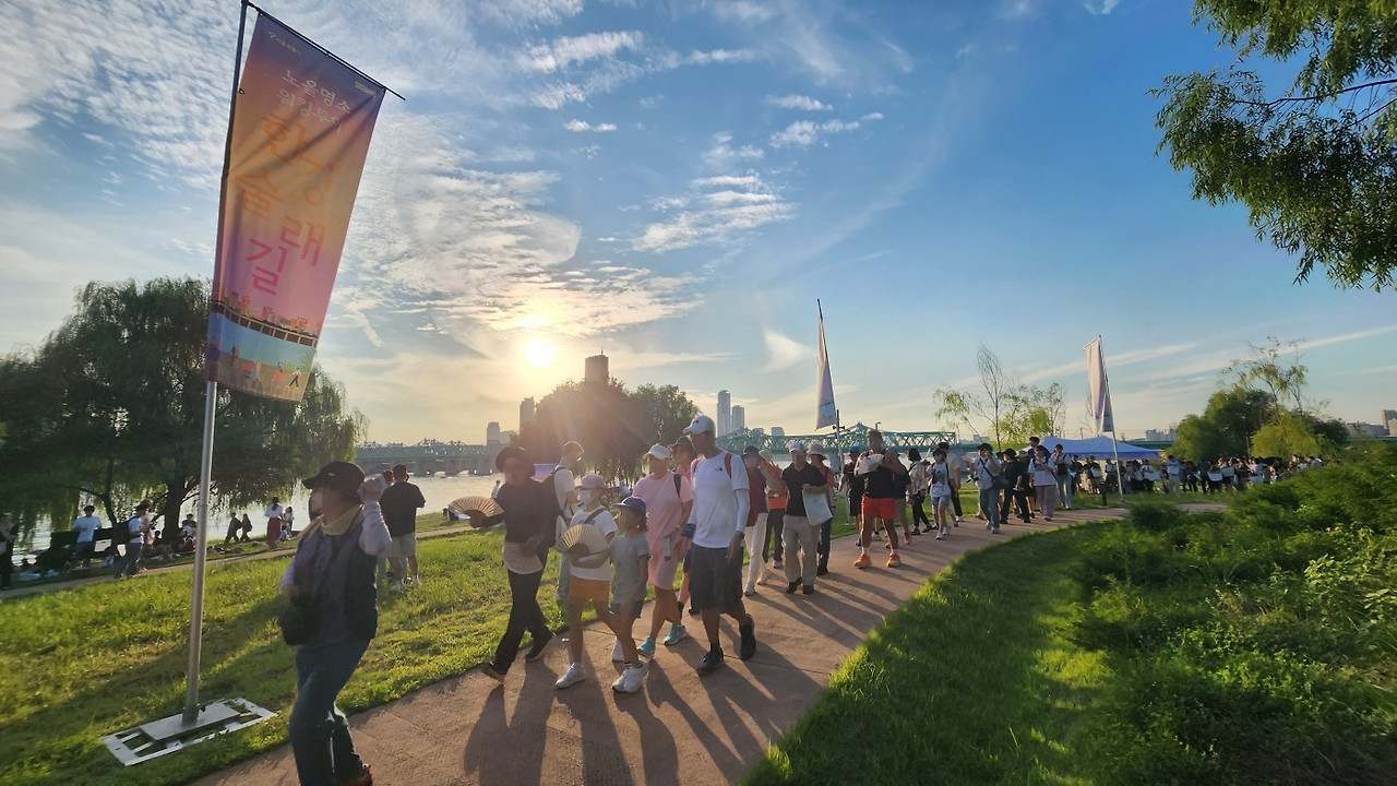 한강공원 한눈에 찾기