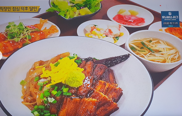 동원홈푸드 한국투자증권점 메뉴 및 가격