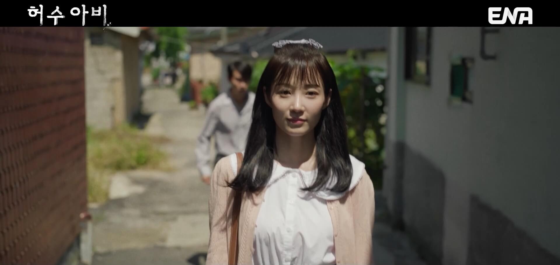 [ENA 허수아비] 드라마 4회 내용 중 21