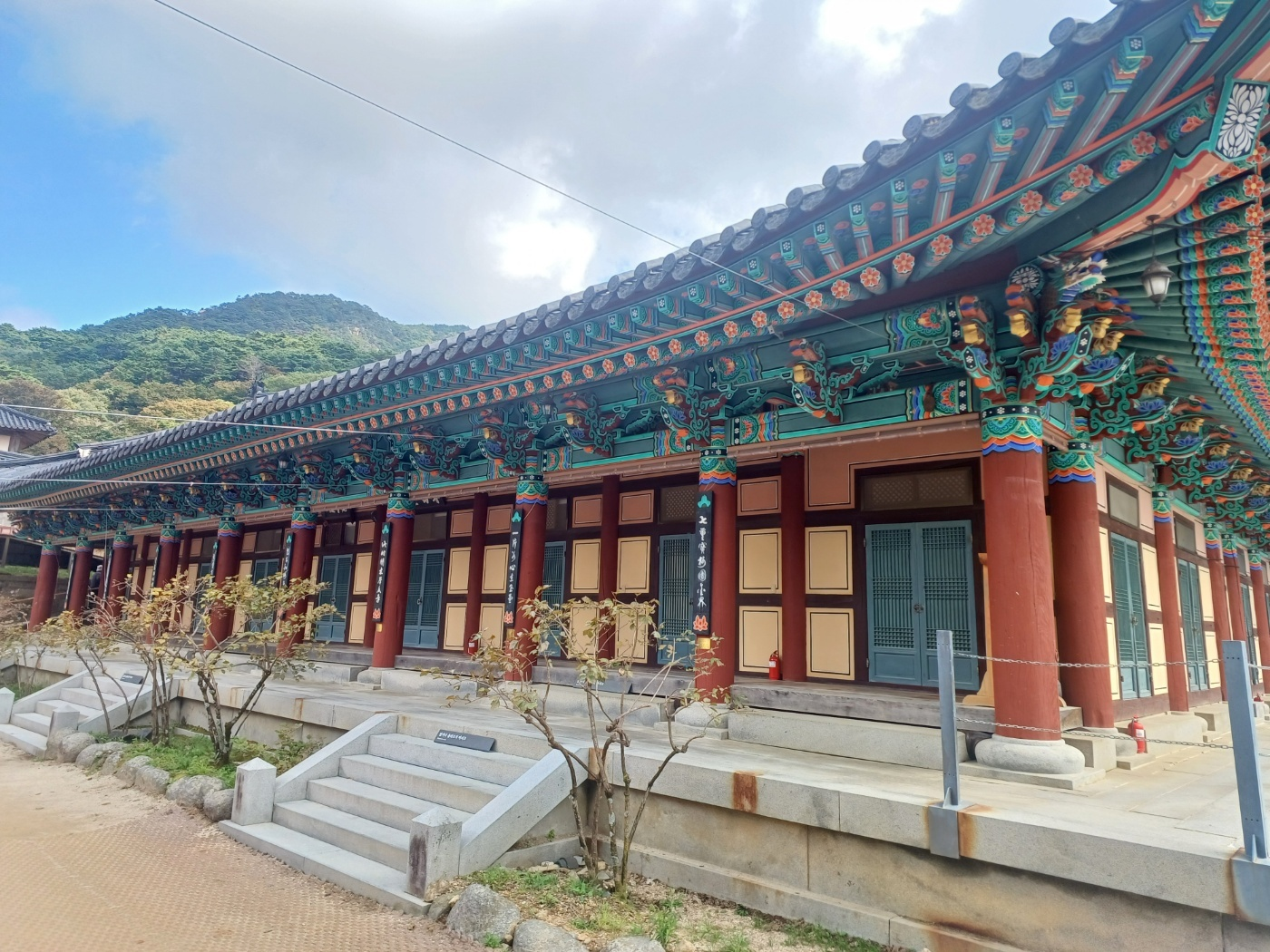 국내사찰여행
