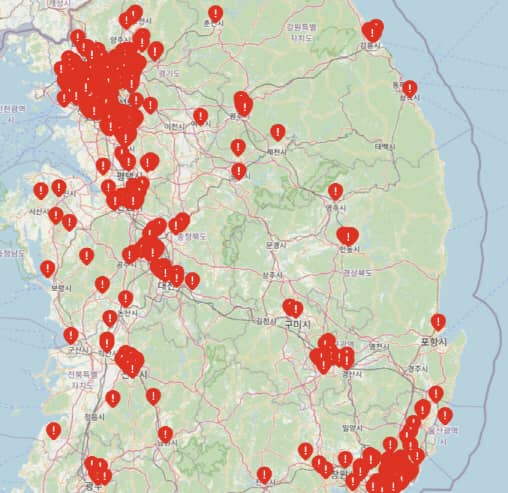 텔레그램 딥페이크 피해학교 명단