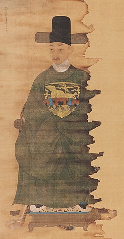 경종.