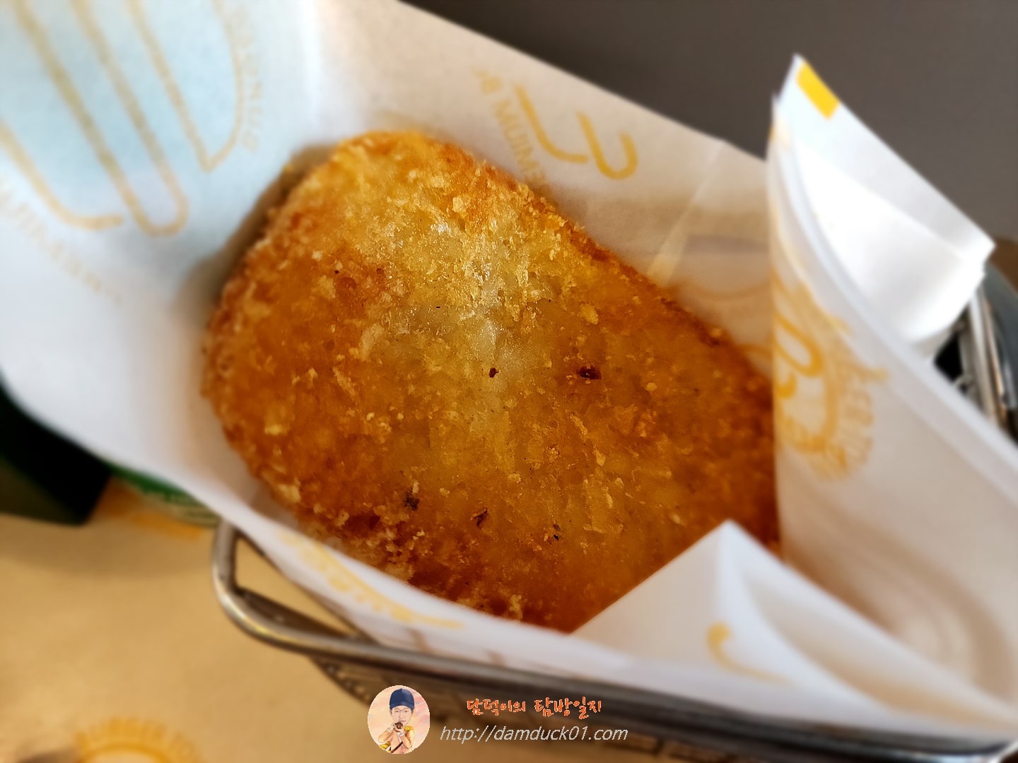 해시브라운