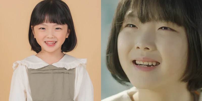 조립식 가족에서 소희 역을 맡은 김민채