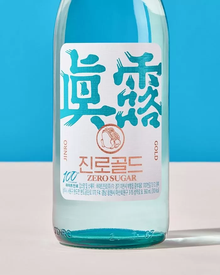진로골드 솔직 후기 2025년 소주 트렌드&amp;#44; 맛&middot;가격&middot;꿀조합 총정리! 