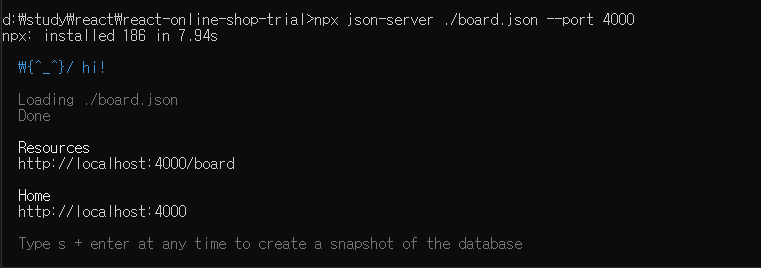 json-server