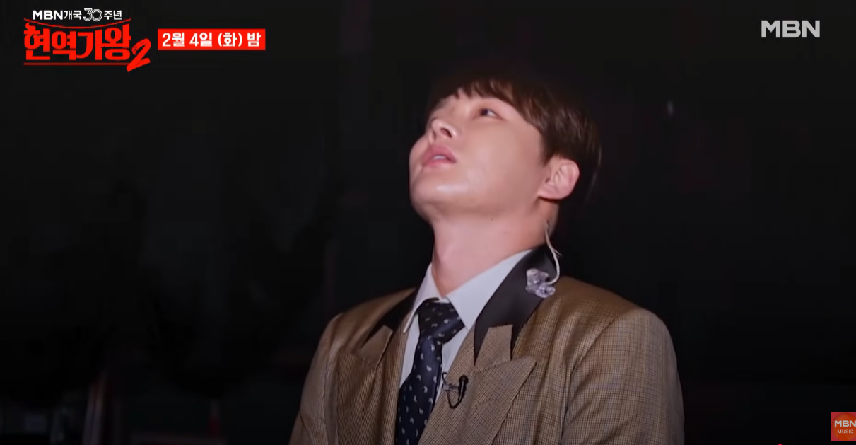 현역가왕2-투표하기