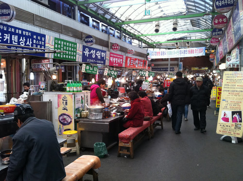 생생정보 핫 플레이스 Now