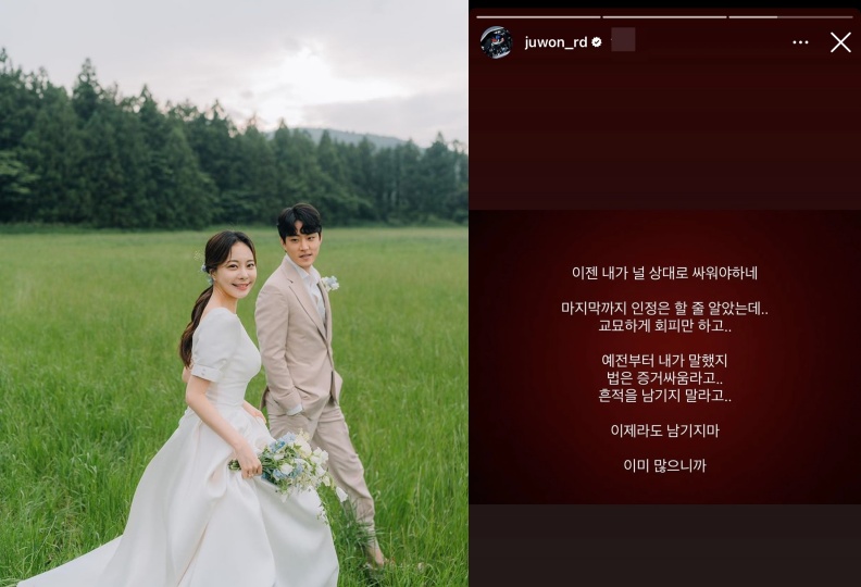 아옳이-서주원-내용