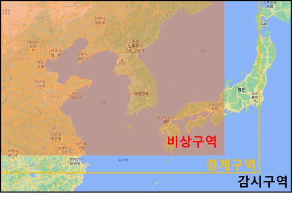 카눈-태풍-경로