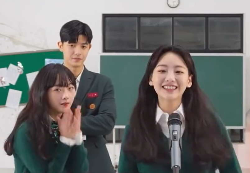 지금 우리 학교는 시즌2