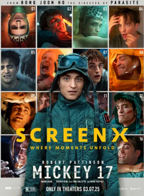 미키 17 영화 관련 사진