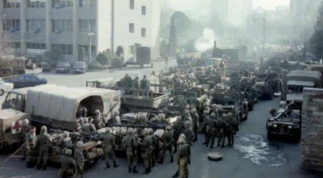 서울의 봄 1212사태 군사반란 실존인물