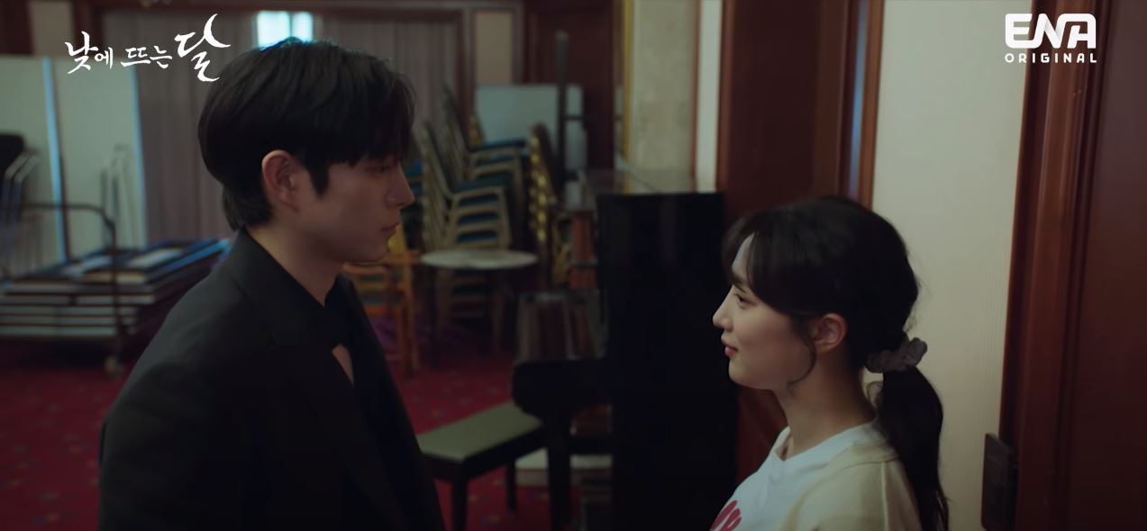 낮에뜨는달_2회