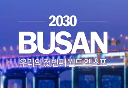 윤석열 대통령실 해명 내용