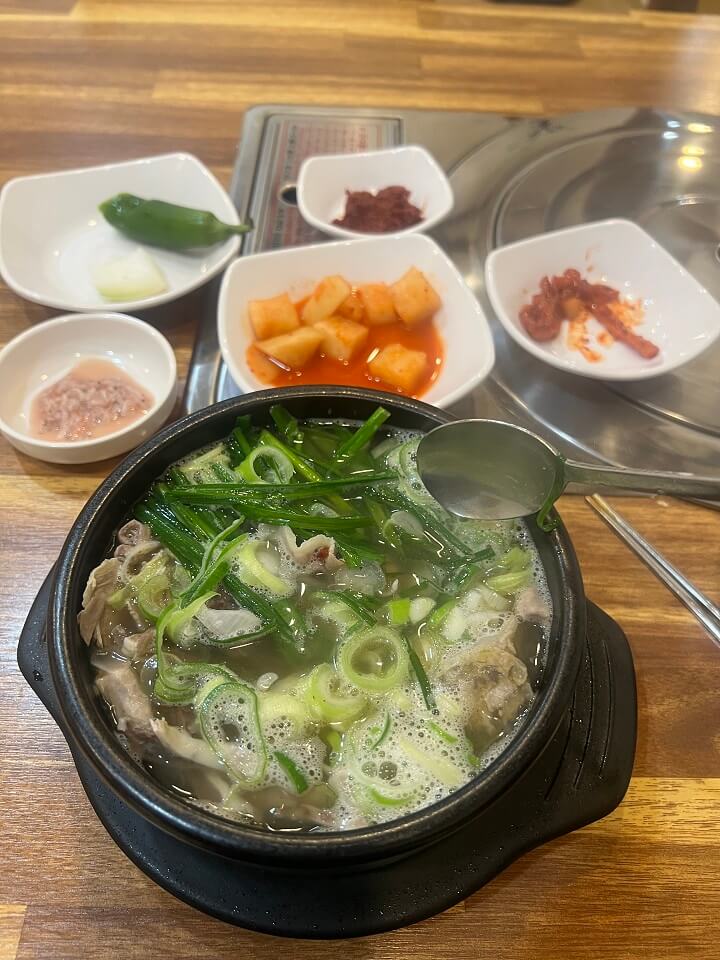 송도국밥