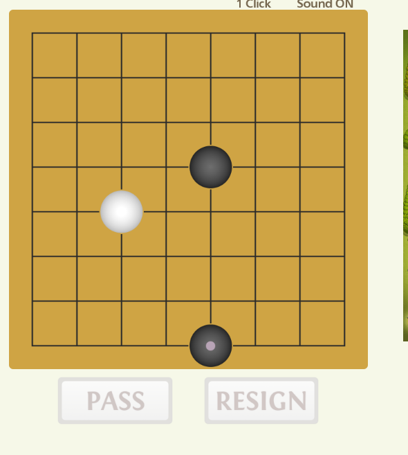 무료 바둑게임 다운로드