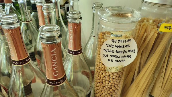 일산뽀모도로 파스타맛집