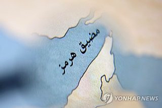 미국증시 휴장일 기간 이란 최대교량 폭격