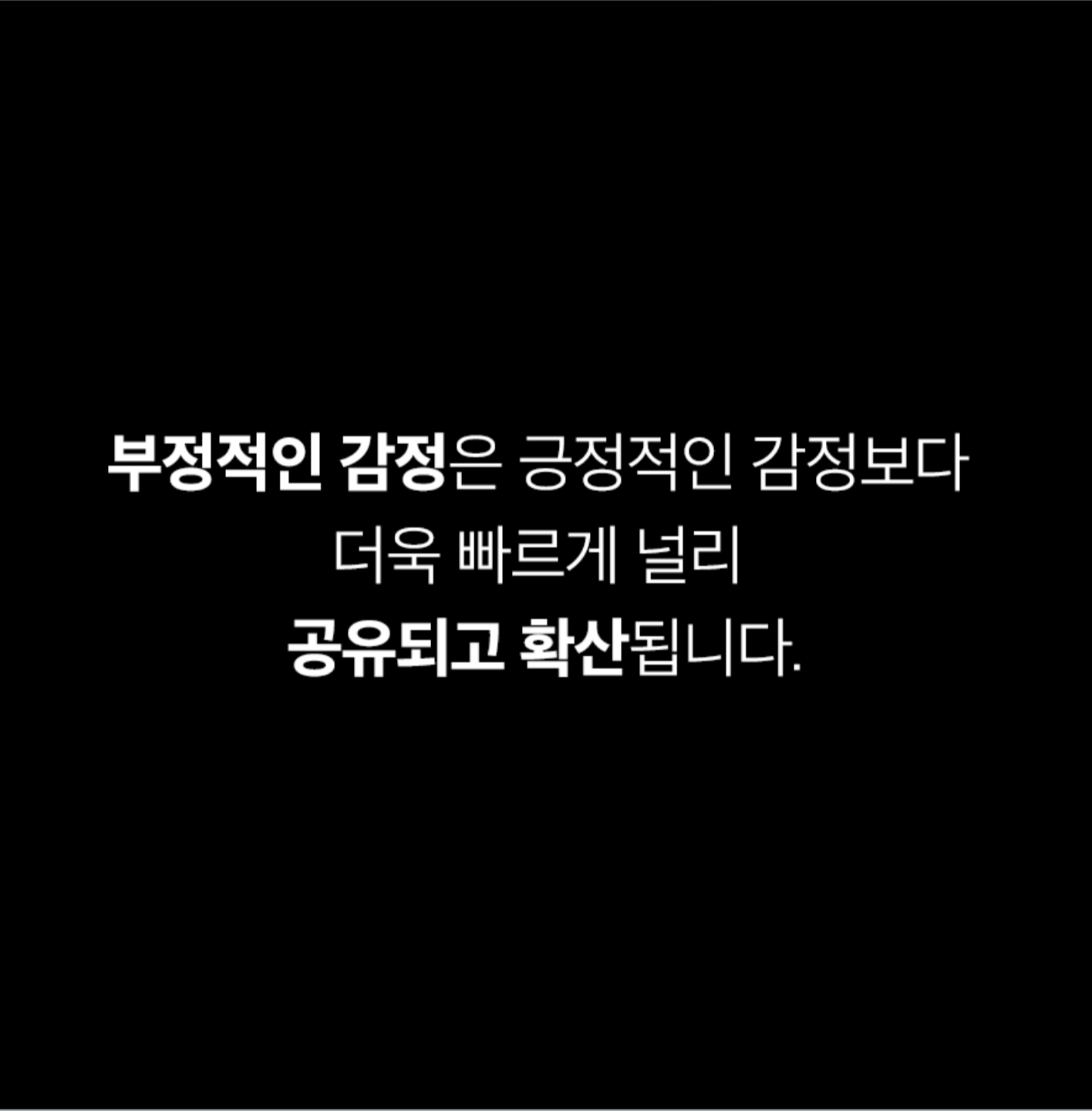 배민 정보제공 9