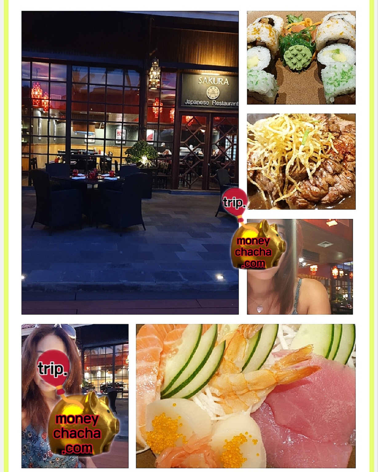 사쿠라 일식 요리