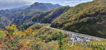 한계령에서 대청봉까지 소요시간 등산정보_13