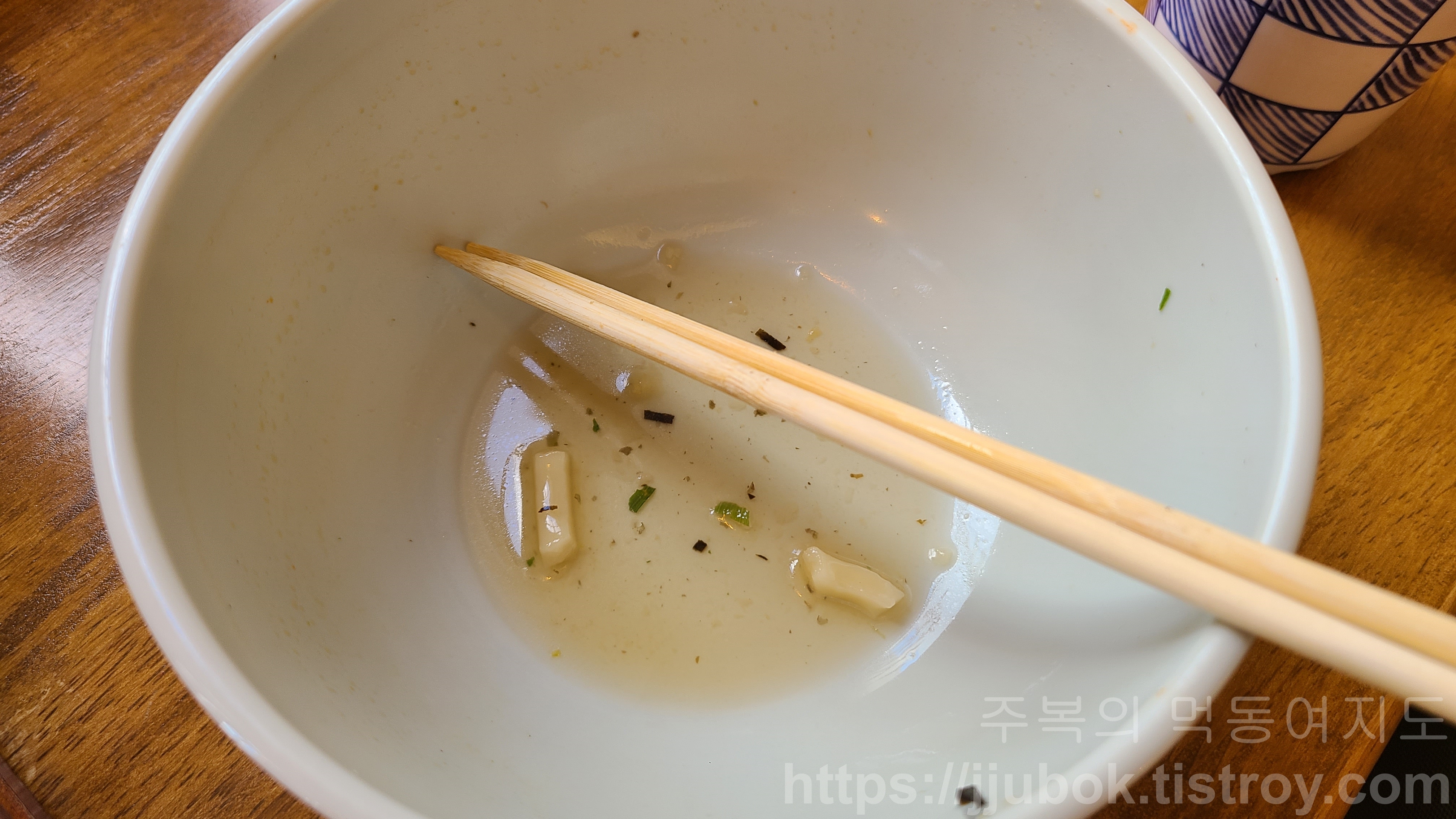 경양카츠-경양우동-클리어