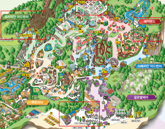 에버랜드 흡연구역