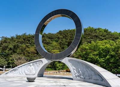 원불교 영산성지