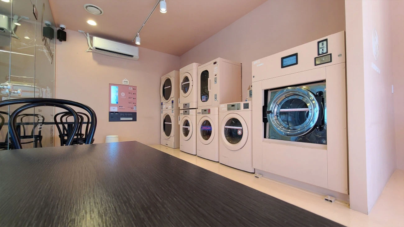 무인빨래방