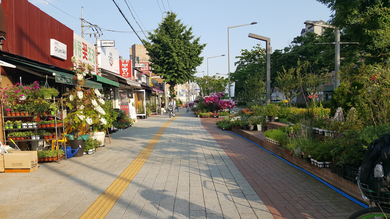 서울 가볼만한 곳 역사문화마을