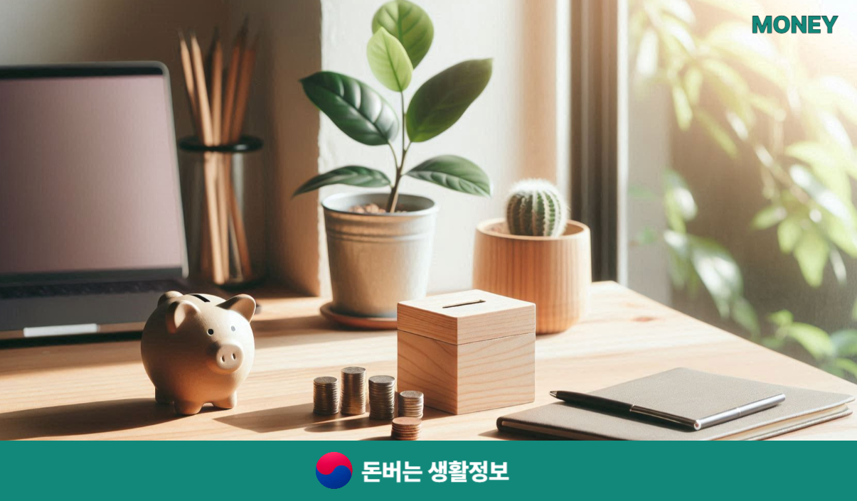 한글 2020 무료설치