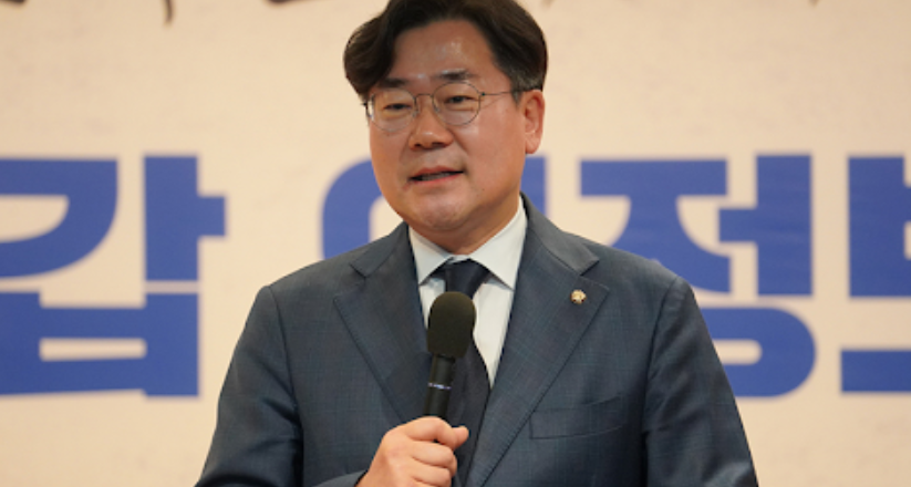 박찬대 국회의원 정치 경력