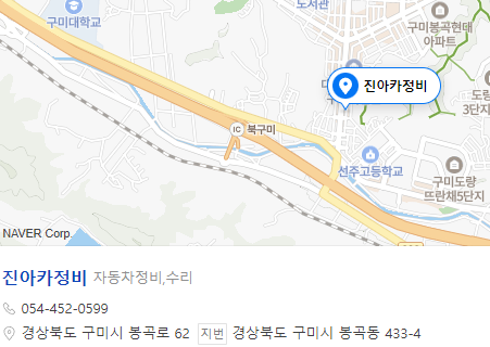 크루즈 에어컨 문제 이렇게 고쳤습니다! (교환+청소+냉매)