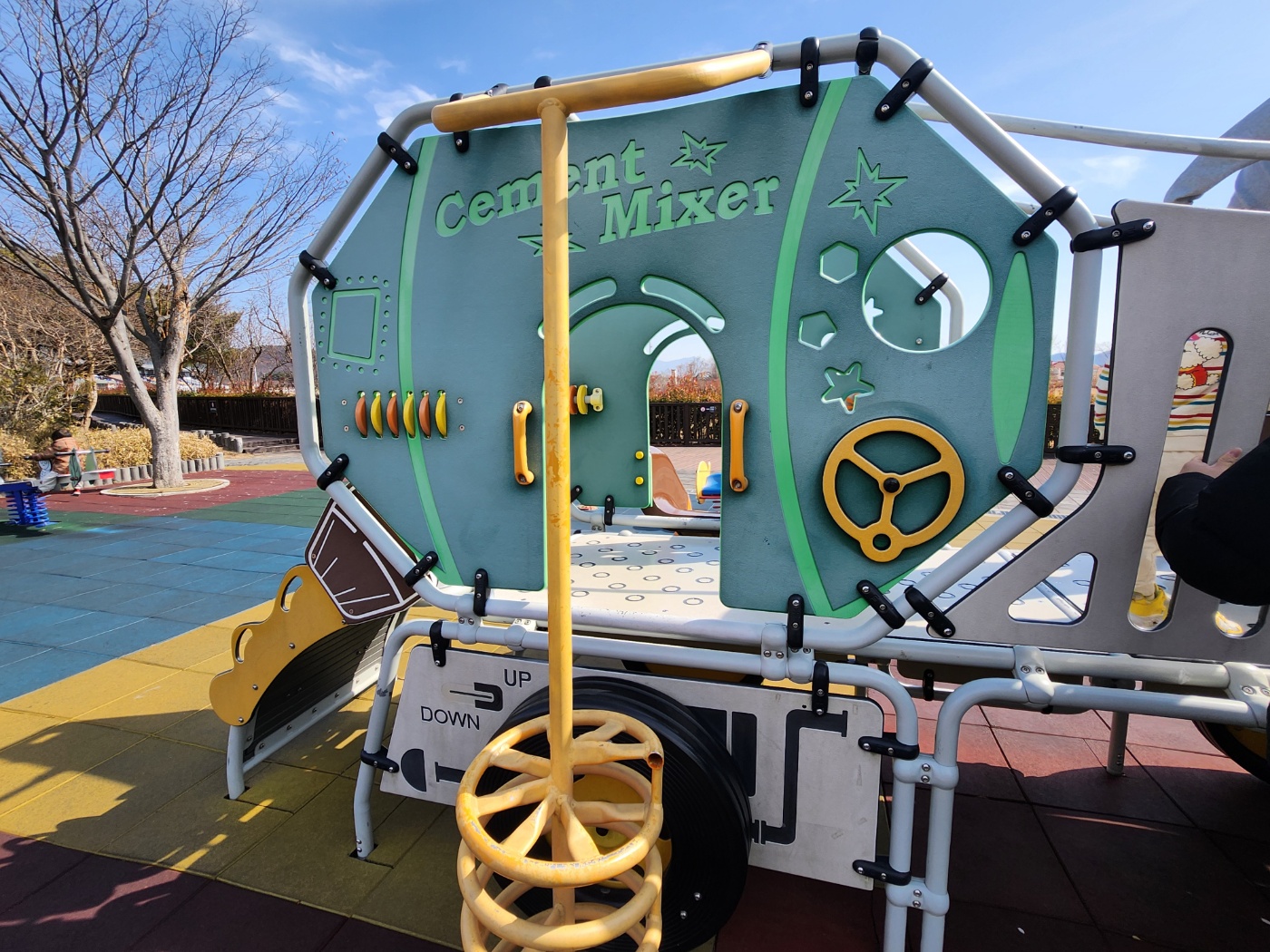 부산경남-렛츠런파크-놀이터-자동차