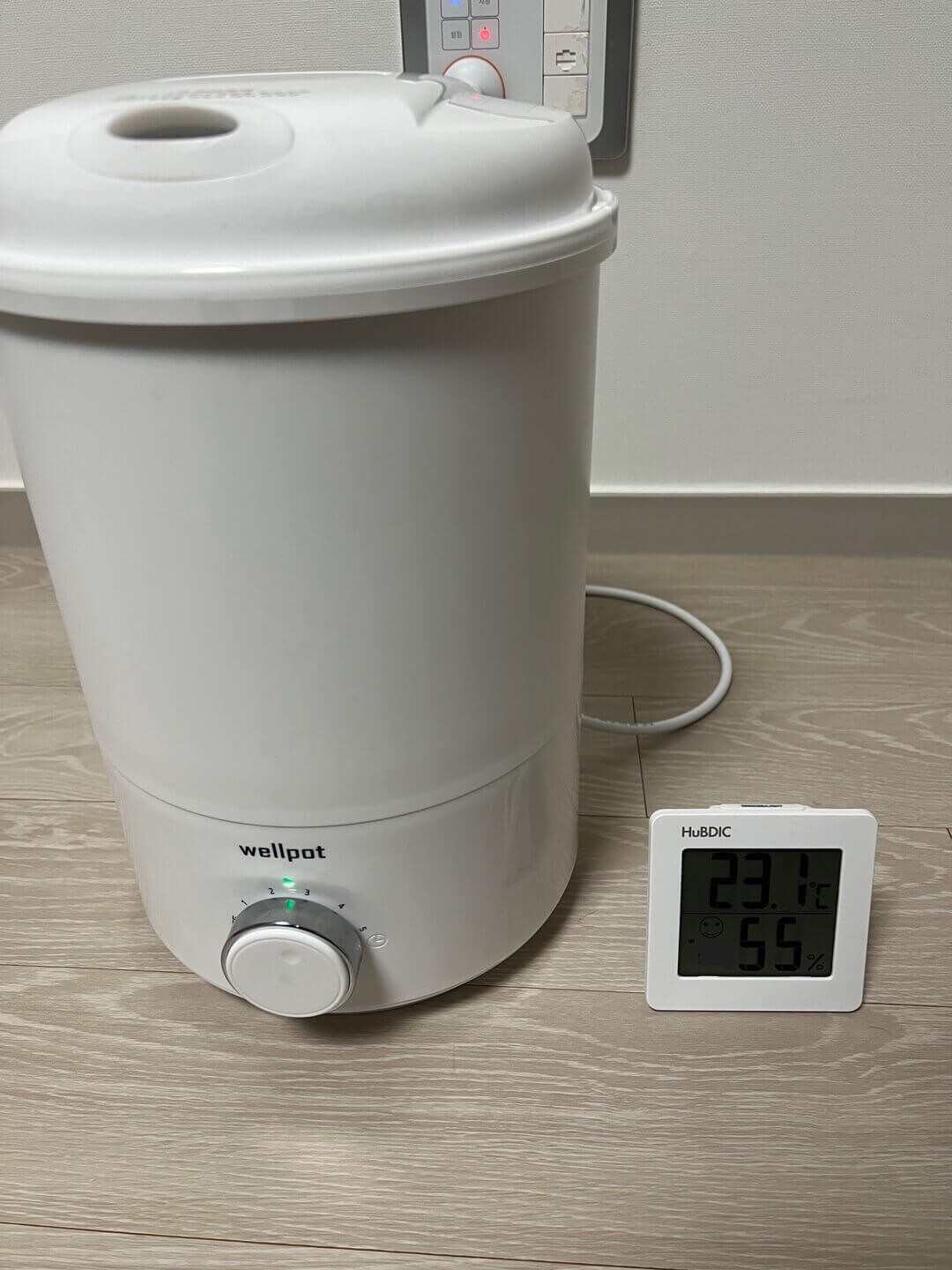 웰포트 사용 후