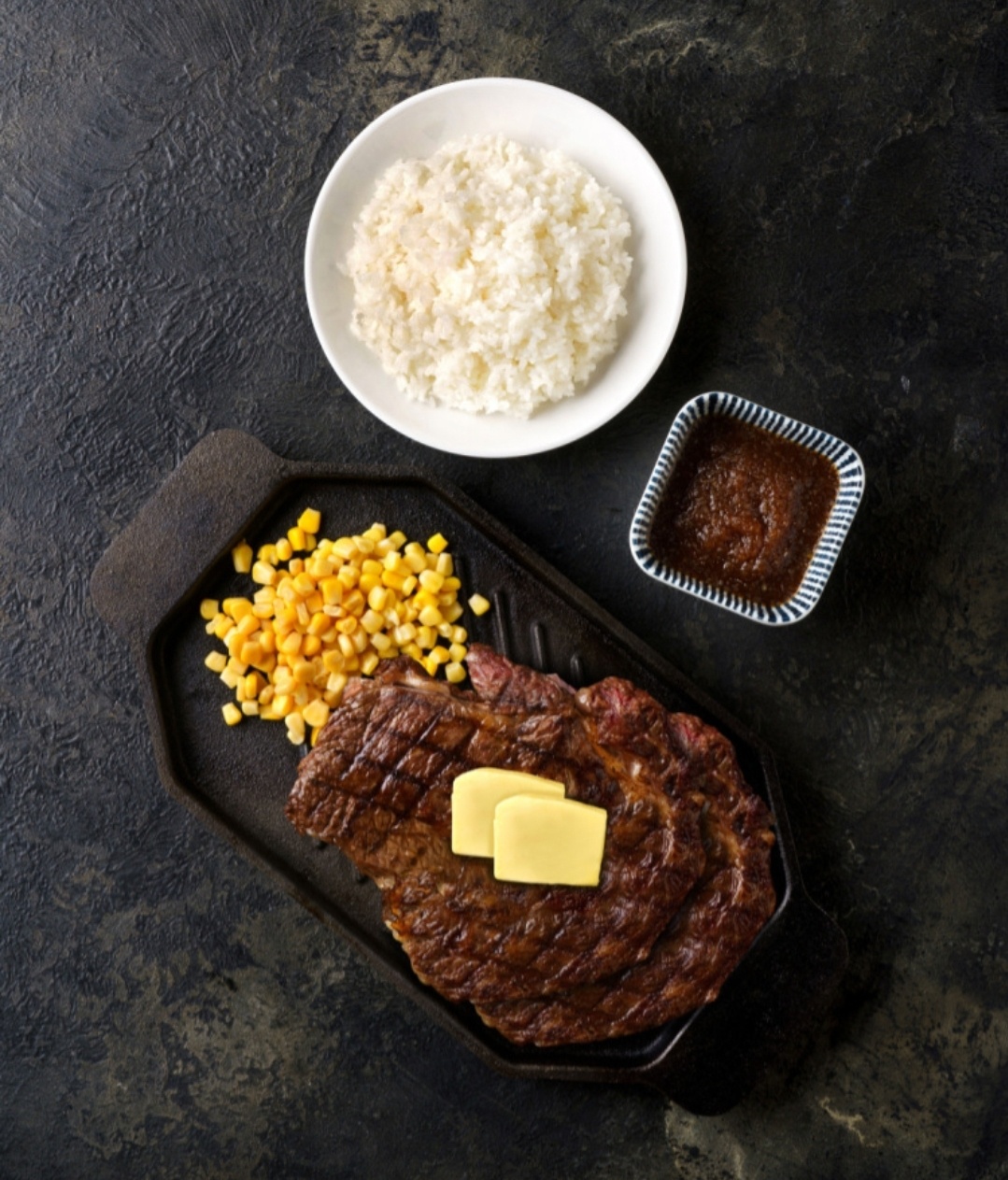 추성훈 스테이크