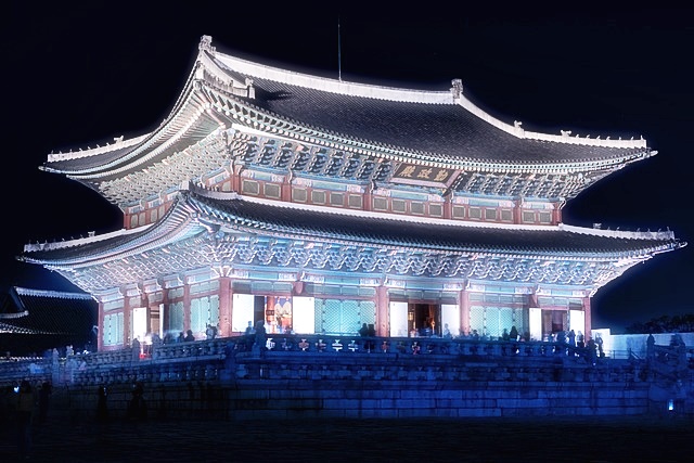 경복궁 별빛야행