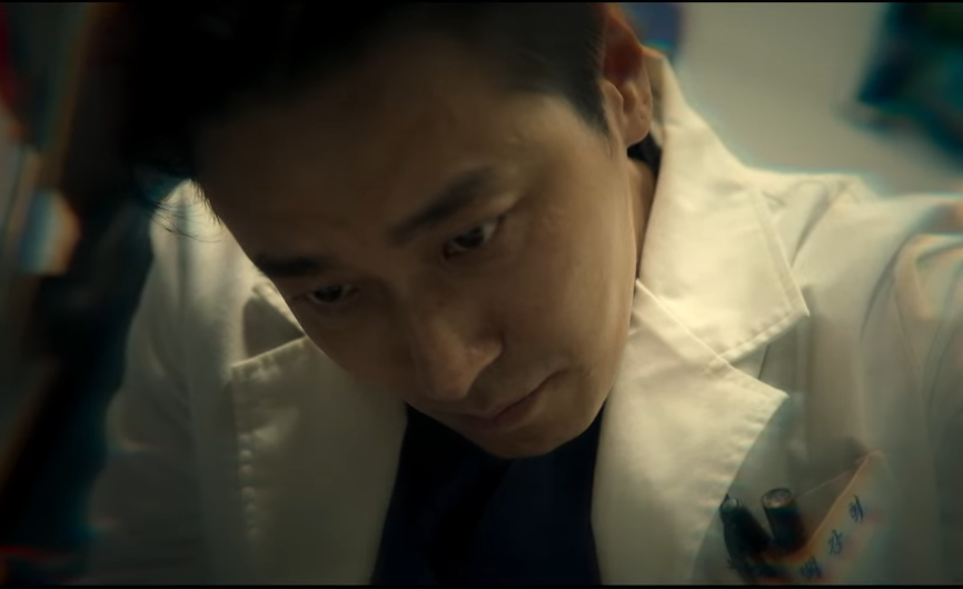 중증외상센터 출연진