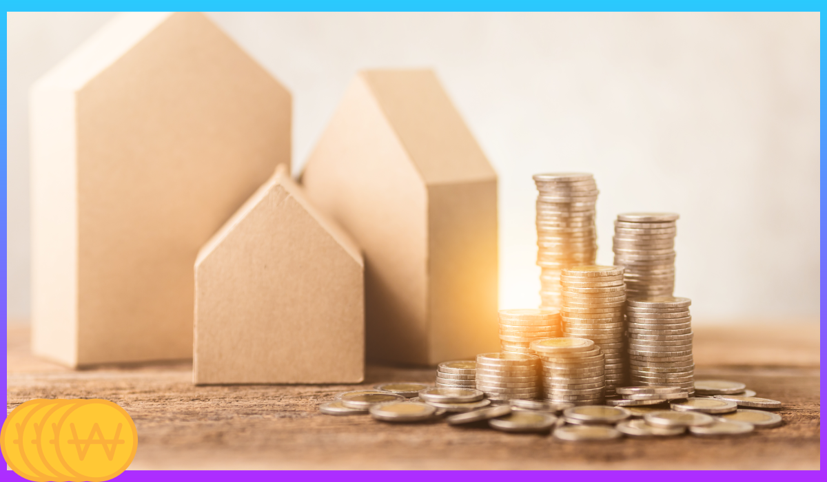 신혼부부 매매대출