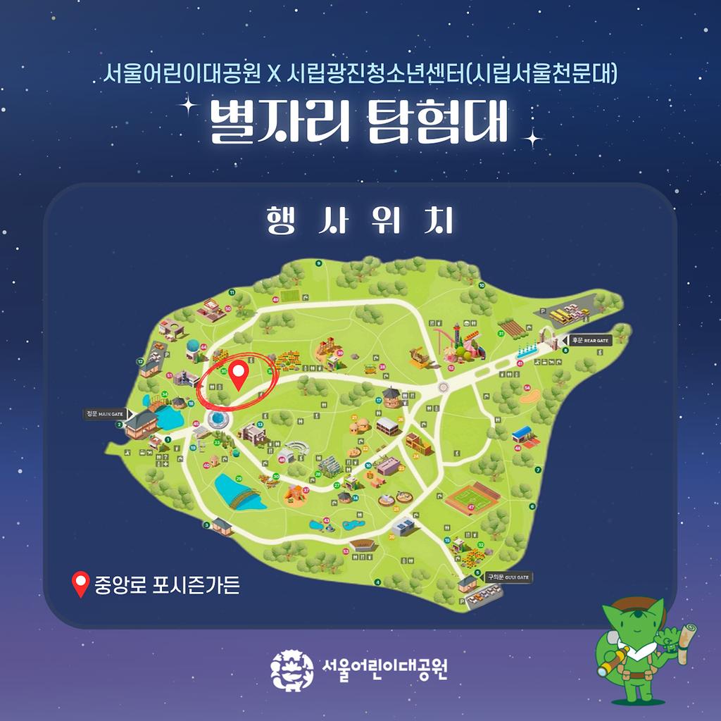 Alt 속성 문제 해결 설명 이미지